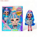 L.O.L Surprise! LOL サプライズ! OMG クイーンズプリズムドール OMG Queens Prism Doll