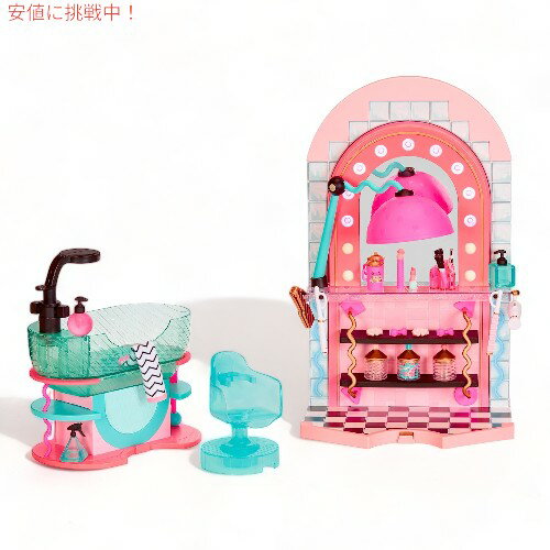 L.O.L Surprise! LOL サプライズ！ サロン＆スパ プレイセット（65以上のサプライズ付き) Salon & Spa Playset with 65+ Surprises 2