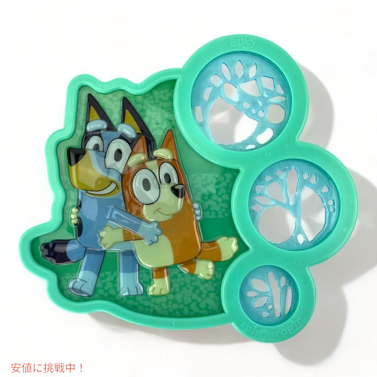 Bluey �֥롼�� ���ԥ������ ��������å��� �������� �֥롼���� Spirograph Cyclex Studio Bluey