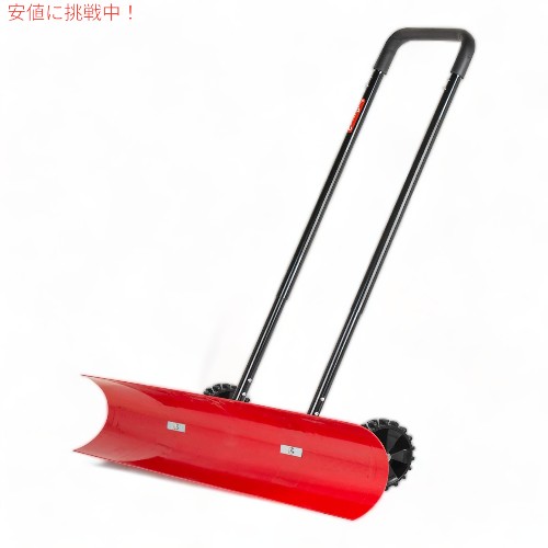 除雪機 スノーシャベル 雪かき 車道用38インチ スノーショベル 38 Inch Snow Shovel for Driveway