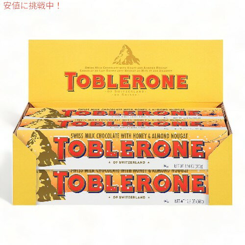 y10{zgu[l Toblerone XCX~N`R[g Swiss Milk Chocolate nj[A[hkK[ Honey & Almond Nougat