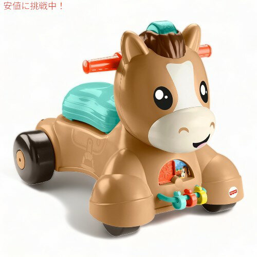 tBbV[vCX Fisher-Price xr[EH[J[ [jOgC Baby Walker Ride Pony Ride-On |j[