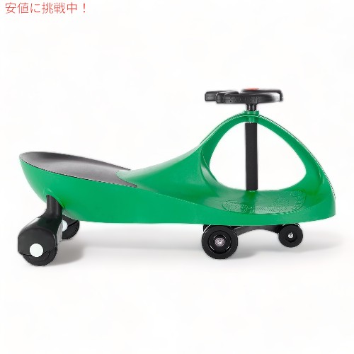Wiggle Car Ride on Toy ウィグル カーライドオン 乗り物おもちゃ 車 80-1277GR Li...