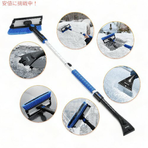 スノー ブラシ アイス スクレーパー AstroAI 47.2インチ 車のフロントガラス用 3 in 1 Ice Scrapers for Car Windshield (M-BLUE)
