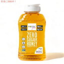 Wholesome Yum ホールサム ヤム 砂糖ゼロ 蜂蜜代替品(ケトハニー)シュガー Honey Substitute (Keto Honey) Natural Sugar