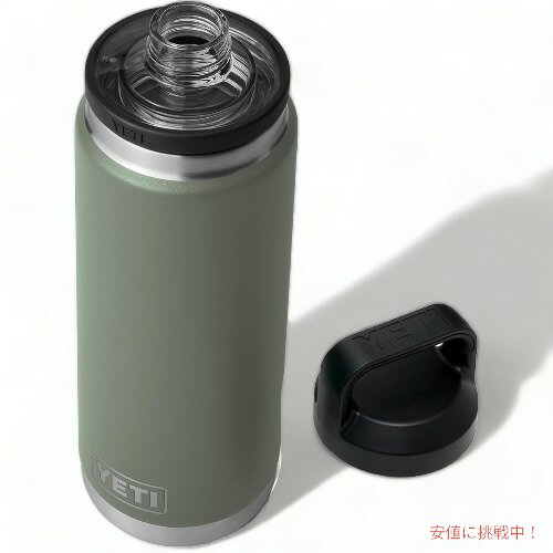 ＜限定カラー＞YETI Rambler 26 oz Bottle With Chug Cap Camp Green / イエティ ランブラー ボトル 26 oz チャグキャップ付き