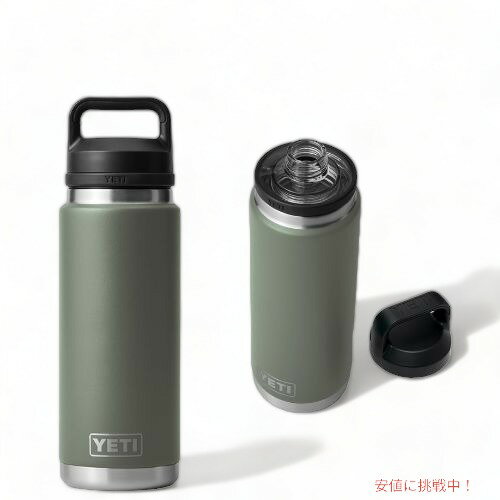 ＜限定カラー＞YETI Rambler 26 oz Bottle With Chug Cap Camp Green / イエティ ランブラー ボトル 26 oz チャグキャップ付き