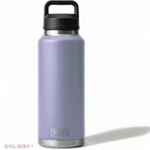 ＜限定カラー＞YETI Rambler 46 oz Bottle With Chug Cap Cosmic Lilac / イエティ ランブラー 46oz ボトル チャグキャップ付き