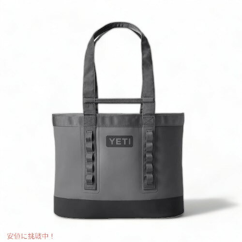 YETI Camino Carryall 50 Storm Gray / イエティ カミノ キャリーオール 50 トートバッグ YETI Camino Carryall 50 Storm Gray / イエティ カミノ キャリーオール 50 トートバッグ