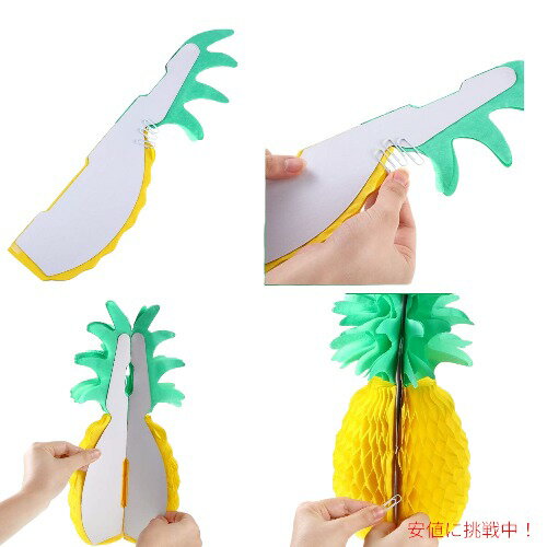 ブルル 紙製パイナップル デコレーション 6個 / Blulu Pineapple Honeycomb Tissue Paper Hanging Decorations 6ct