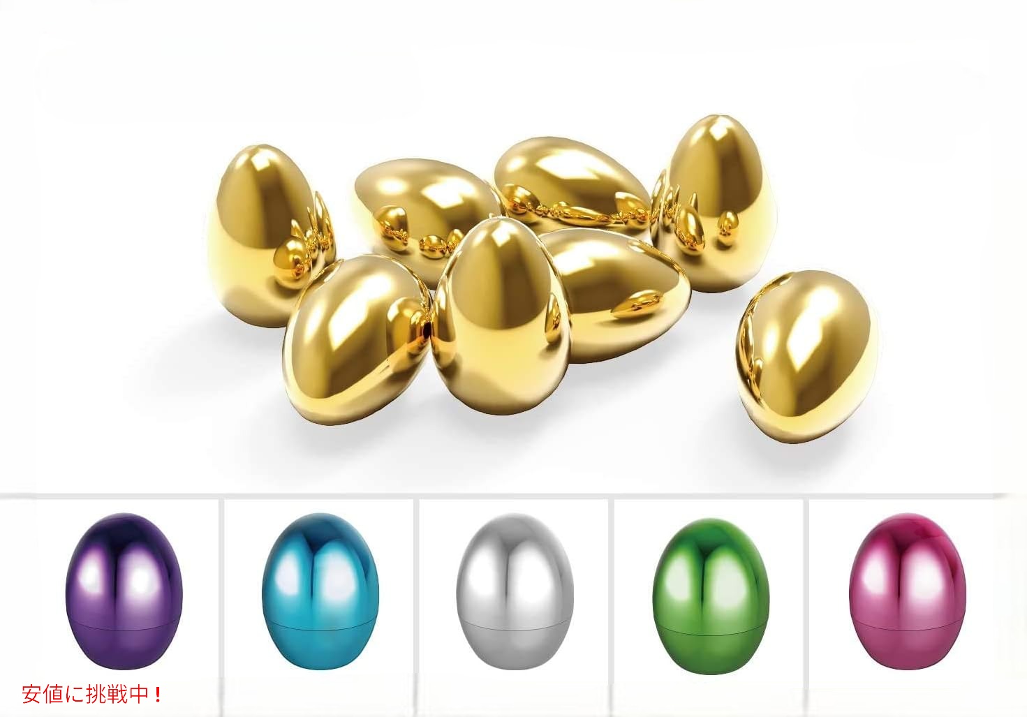 JOYIN 72�ԡ��� ������ǥ�᥿��å� 67�� �᥿��å����å� 5�� �������������å� 2.3����� ���å��ϥ��