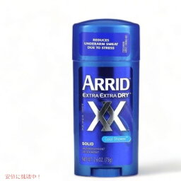Arrid アリッド デオドラント ソリッド エクストラエクストラ ドライ XX [クールシャワー] 73g / SOLID Deodorant Cool Shower