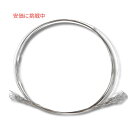 BOSKA ボスカ ソフトチーズスライサー用 交換ワイヤー 10本セット ステンレス Replacement Wires for Soft Cheese Sli...