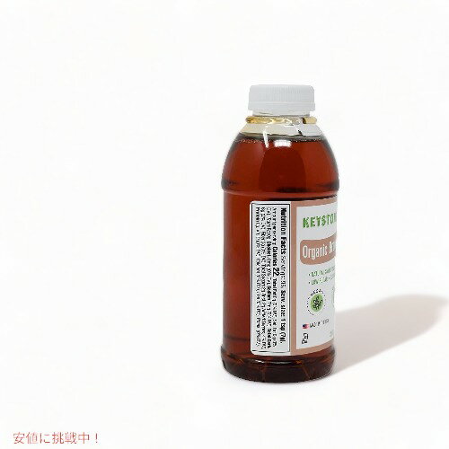 Keystone Pantry Organic Brown Rice Syrup 23oz / キーストーンパントリー オーガニック ブラウンライスシロップ 653g