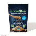 KEYSTONE PANTRY Brown allulose 2lb / キーストーンパントリー ブラウンシュガー代替品 907g