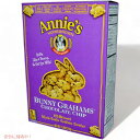 アニーズ オーガニック うさぎスナック チョコレートチップ味 213g / Annie's Homegrown Organic Baked Bunny Graham Snacks Chocolate Chip 7.5oz
