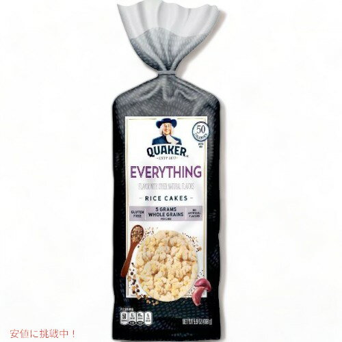 NG[J[ CXP[L GuVO Oet[ 168g / Quaker Everything Rice Cakes 5.9oz