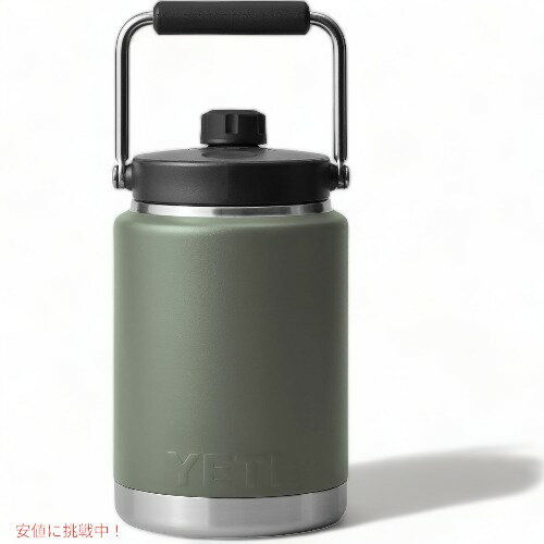 ＜限定カラー＞YETI RAMBLER HALF GALLON JUG [Camp Green] / イエティ ハーフガロンジャグ 保冷 保温 [キャンプグリーン] 3