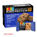 カインド KIND ブレックファースト プロテイン ピーナッツバター & バナナ & ダークチョコレート 6袋(1袋2個入り) Breakfast Protei...