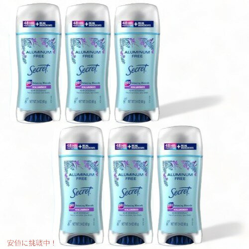 6個セット シークレット アルミニウムフリー 女性用デオドラント ラベンダー 68g / Secret Aluminum Free Deodorant for Women Lavender 2.4oz