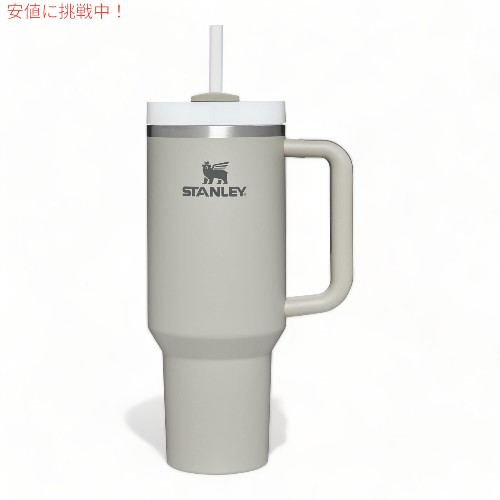 スタンレー STANLEY クエンチャー Quencher Flowstate フローステート ステンレス真空断熱タンブラー 蓋・ストロー付き(フリント) Tumbler 1.18L/40oz Flint