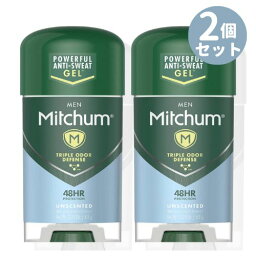 【2個セット】Mitchumミッチャム ジェル デオドラント 無香料 63g / Deodorant Mens Gel Unscented 2.25oz