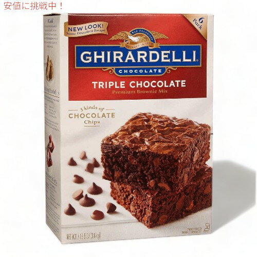 Mf gv`R[g uEj[~bNX `R`bv 3.4kgi6 x 566gjAJ َq / Ghirardelli Triple Chocolate Brownie Mix