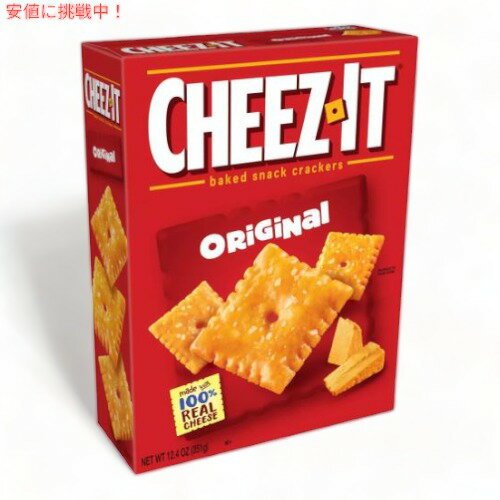 Cheez-It `[YCbg IWi xCNh XibN NbJ[ 351g Original Baked Snack Crackers 12.4oz