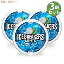 y3ZbgzICE BREAKERS ACXuCJ[Y N[~g VK[t[ uX~g 42g Coolmint Sugar Free Breath Mints 1.5oz