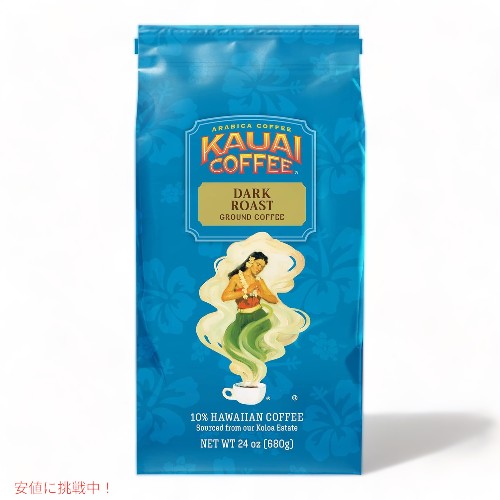 Kauai Coffee JEACR[q[ RAGXe[g _[N[Xg OEhR[q[ 680g Koloa Estate Dark Roast Ground Coffee 24oz