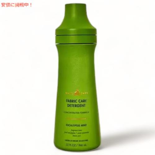 楽天FounderBath & Body Works バス & ボディワークス 洗濯用洗剤 ランドリー [ユーカリプタスミント] 946ml / Laundry Detergent [Eucalyptus Mint] 32oz