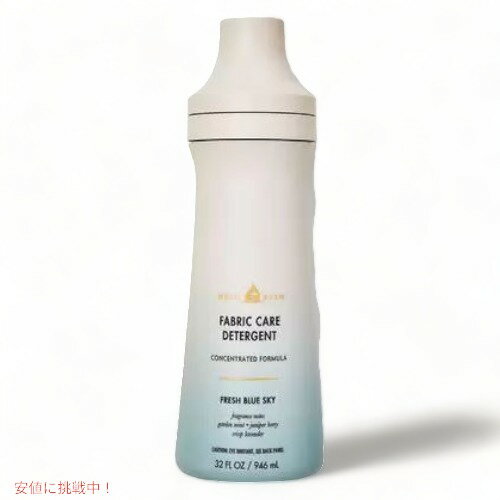 楽天FounderBath & Body Works バス & ボディワークス 洗濯用洗剤 ランドリー [フレッシュブルースカイ] 946ml / Laundry Detergent [Fresh Blue Sky] 32oz