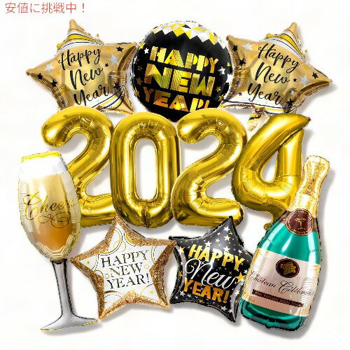 糢ѡƥ 2024 ۥХ롼 ǯå ǥ졼 DMIGHT New Years Party Supplies Balloon