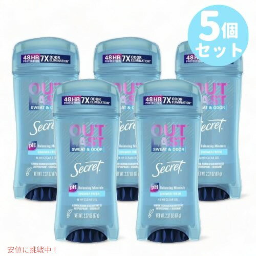 5ZbgIV[Nbg AEgXg NAWF V[tbV̍ 67g / Secret Outlast Clear Gel Deodorant [Shower Fresh] 2.37oz