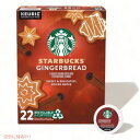 キューリグ Kカップ スターバックス ジンジャーブレッド 22個 / Starbucks Keurig K-Cup Medium Roast Gingerbread Coffe 22ct