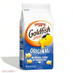 Pepperidge Farm ペパリッジファーム ゴールドフィッシュ オリジナル 187g Goldfish Original Crackers 6.6oz