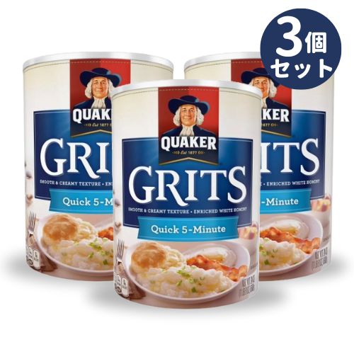 [3個セット] Quaker クエーカー 5分で簡単 グリッツ 680g Original Grits まとめ買い 朝食 クイックグリッツ 南部料理 アメリカ サイドディッシュ インスタント