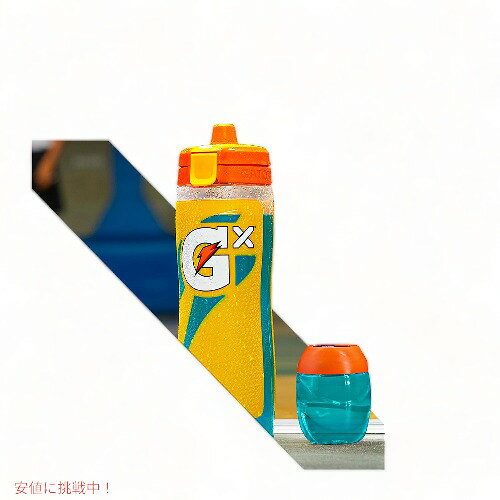 Gatorade ゲータレード Gx ドリンク...の紹介画像3
