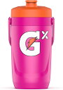 Gatorade ゲータレード Gx パフォーマンス ジャグ 水筒 ネオンピンク 1.89L / Gx Performance Jug Neon Pink 64oz