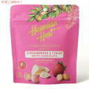 Hawaiian Host ハワイアンホスト バレンタイン ストロベリー＆クリーム ホワイトチョコ マカダミア 113g アメリカンスナック White Chocolate Macadamias 4oz