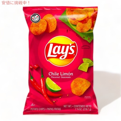 Lay's CY |eg`bvX `  219g Chile Limon Flavored Potato Chips 7.75oz