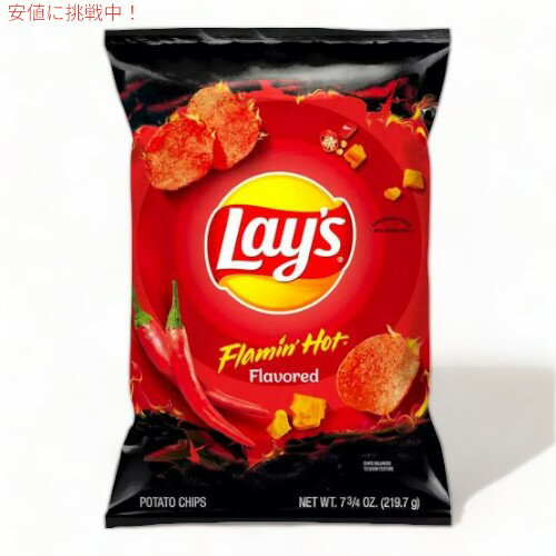 Lay's CY |eg`bvX t[~zbg 219g Flamin' Hot Flavored Potato Chips 7.75oz