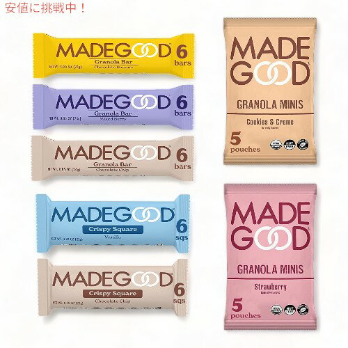 MadeGood [hObh wV[XibN oGeBpbN 40 Om[o[ Om[~j NXs[XNGA Healthy Snacks Variety Pack