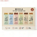Mezcla チョコレート ハイプロテインバー バラエティパック 8本入り ヘルシースナック Vegan Chocolate High Protein Bars...