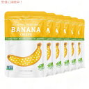 Naturefs Turn lC`[Y^[ t[YhCt[cXibN oiiNXvX 15g 6 ܂Ƃߔ Freeze-Dried Fruit Snacks Banana Crisps