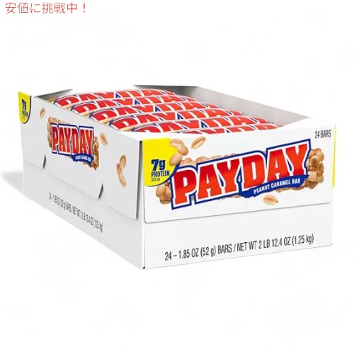 Payday ペイデイ ピーナッツキャラメルバー フルサイズ 24個入り ばらまき まとめ買い アメリカンスナック バルク シェア Peanut Caramel Candy (24 ct.) 3