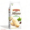 Pepperidge Farm ペパリッジファーム ミラノ ミントチョコレート クッキー 198g Milano Mint Chocolate Cookies 7oz