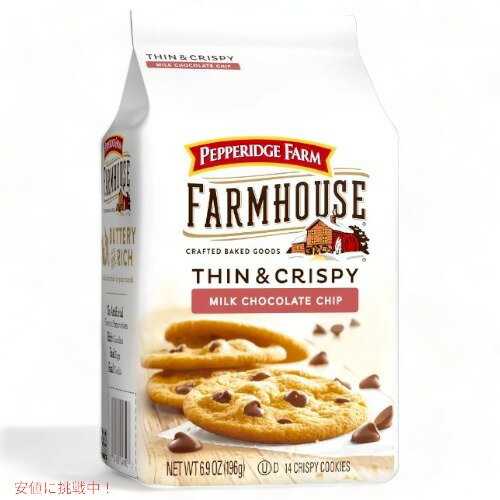 Pepperidge Farm ypbWt@[ V & NXs[ ~N`R`bv NbL[ 196g Farmhouse Thin&Crispy Milk Chocolate Chip Cookies 6.9oz