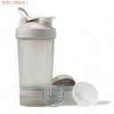 BlenderBottle ブレンダーボトル シェーカーボトル ストレージ付き プロスタックシステム 650ml スモークグレー C04757 ProStak System 22oz Smoke Grey