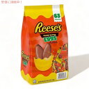 Reese's [ZX ~N`R[g s[ibco^[ C[X^[GbO Milk Chocolate Peanut Butter Eggs Easter Candy (39.8oz) 1.12kg 65